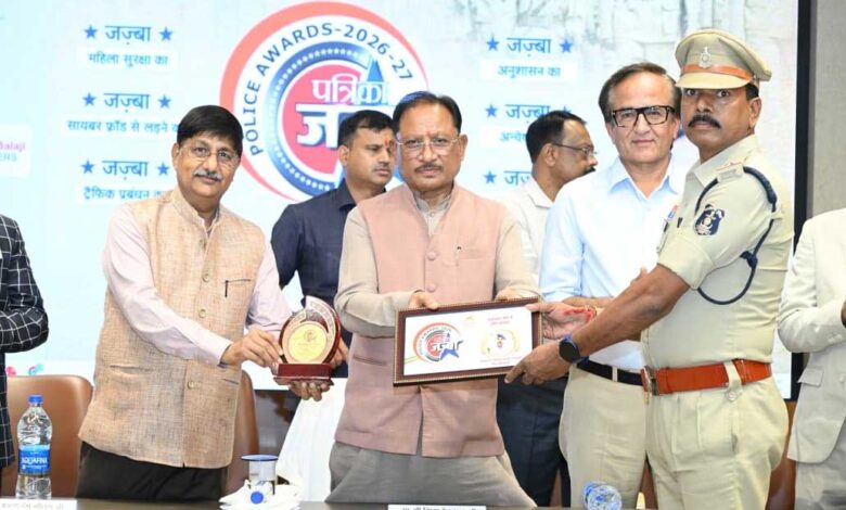 पुलिस का जज़्बा ही सुरक्षित, शांत और विकसित छत्तीसगढ़ की सबसे बड़ी ताकत : मुख्यमंत्री श्री विष्णुदेव साय