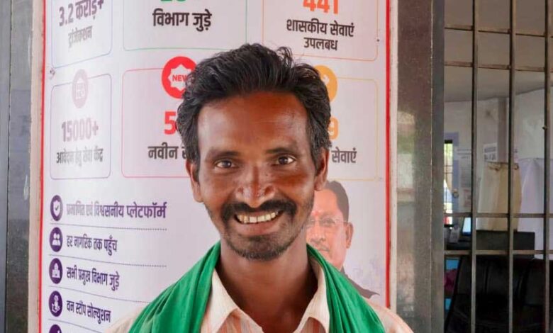 सेवा सेतु – आसान सेवाएं, सशक्त नागरिक