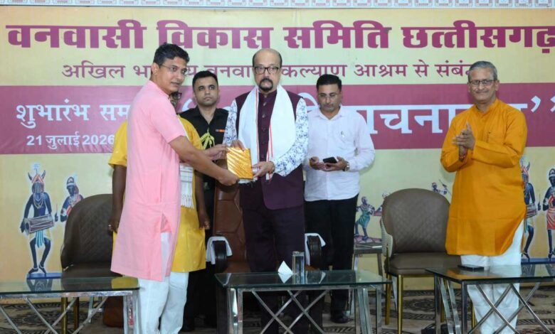 जनजातीय बालिकाओं के सर्वांगीण विकास का सशक्त माध्यम बनेगा शबरी वाचनालय -श्री डेका जनजातीय बालिकाओं के सर्वांगीण विकास का सशक्त माध्यम बनेगा शबरी वाचनालय -श्री डेका