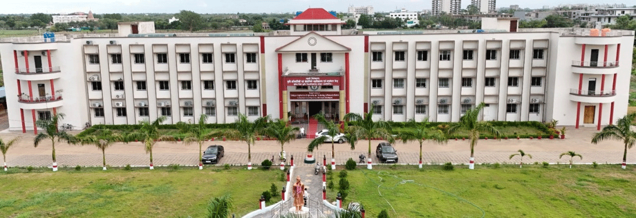 इंदिरा गांधी कृषि विश्वविद्यालय में B.Tech – पाठ्यक्रमों हेतु ऑनलाइन काउंसिलिंग प्रारंभ इंदिरा गांधी कृषि विश्वविद्यालय में B.Tech – पाठ्यक्रमों हेतु ऑनलाइन काउंसिलिंग प्रारंभ