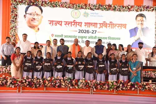 मुख्यमंत्री विष्णुदेव साय ने नवप्रवेशी बच्चों का किया आत्मीय स्वागत मुख्यमंत्री विष्णुदेव साय ने नवप्रवेशी बच्चों का किया आत्मीय स्वागत