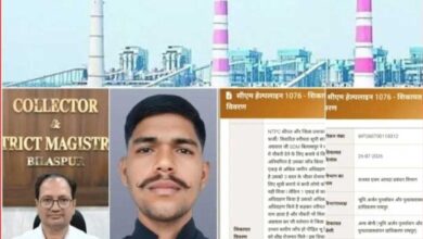 भू- विस्थापित पीड़ित भगत सिंह राठौर नें एनटीपीसी और कलेक्टर के खिलाफ सीएम हेल्पलाइन मे किया शिकायत