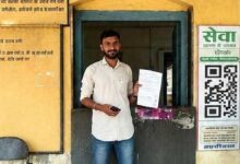 सेवा सेतु केन्द्र से आसान हुई शासकीय सेवाओं की राह