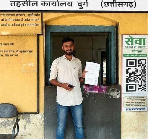 सेवा सेतु केन्द्र से आसान हुई शासकीय सेवाओं की राह सेवा सेतु केन्द्र से आसान हुई शासकीय सेवाओं की राह