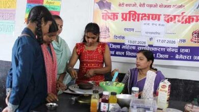 बेमेतरा में बेटी बचाओ-बेटी पढ़ाओ योजना के तहत बालिकाओं के लिए निःशुल्क केक निर्माण प्रशिक्षण शुरू