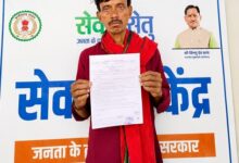 सेवा सेतु – हर नागरिक तक सरल, सहज और समयबद्ध सेवाएँ