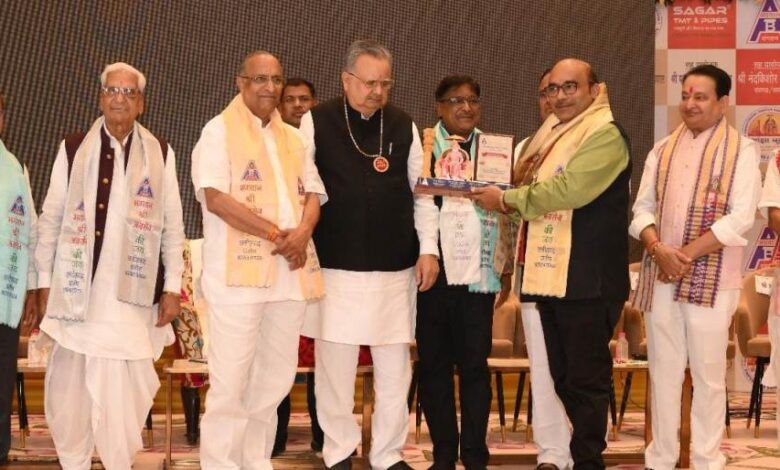 सामाजिक समरसता और संगठन विस्तार पर होगा मंथन, अंबिकापुर में जुटेगा अग्रवाल समाज