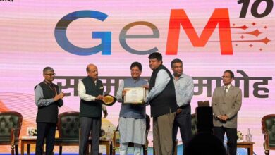 छत्तीसगढ़ को ‘GeM सस्टेनेबल प्रोक्योरमेंट अवार्ड’, शासकीय खरीदी दोगुनी होकर ₹3,935 करोड़ पहुंची छत्तीसगढ़ को ‘GeM सस्टेनेबल प्रोक्योरमेंट अवार्ड’, शासकीय खरीदी दोगुनी होकर ₹3,935 करोड़ पहुंची