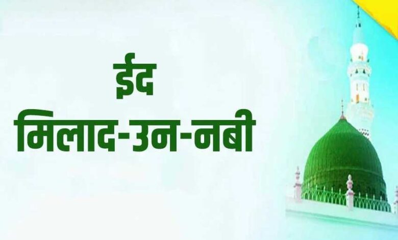ईदमिलादुन्नबी पे हुसैनी सेना की बाइक रैली 24 अगस्त सोमवार को ईदमिलादुन्नबी पे हुसैनी सेना की बाइक रैली 24 अगस्त सोमवार को