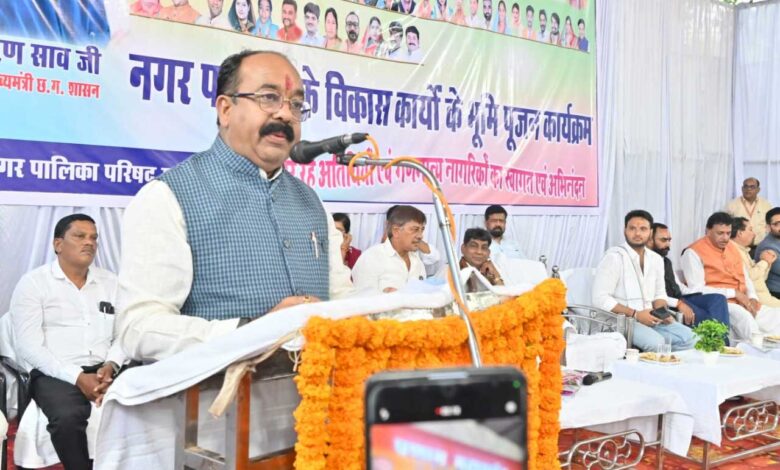 उप मुख्यमंत्री श्री अरुण साव ने 32 करोड़ के कार्यों का किया भूमिपूजन