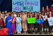 संस्कृत महोत्सव में सालेम इंग्लिश स्कूल द्वारा भव्य शोभायात्रा‌‌ आयोजित