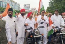 भाजपा अल्पसंख्यक मोर्चा का तिरंगा यात्रा उमड़ा जनसैलाब सैकड़ों की तादाद में हुए कार्यकर्ता शामिल