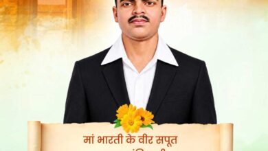 महान क्रांतिकारी शिवराम हरि राजगुरु की जयंती पर वित्त मंत्री श्री ओपी चौधरी ने किया सादर नमन