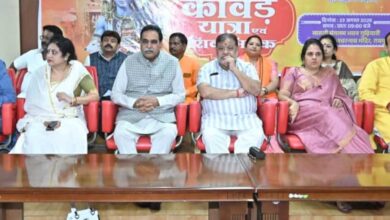 रायपुर में शिवभक्ति का विराट उत्सव, कांवड़ यात्रा में दिखेगा देशभर की संस्कृति का संगम रायपुर में शिवभक्ति का विराट उत्सव, कांवड़ यात्रा में दिखेगा देशभर की संस्कृति का संगम