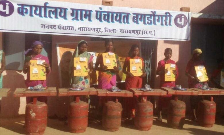 धुएँ से मुक्ति, स्वच्छ रसोई का उपहार—विष्णु भैया संग सशक्त नारी, खुशहाल परिवार धुएँ से मुक्ति, स्वच्छ रसोई का उपहार—विष्णु भैया संग सशक्त नारी, खुशहाल परिवार