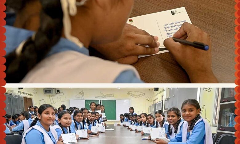 सेना के सम्मान में राखी का धागा, नवा रायपुर के पोस्टकार्ड पर विद्यार्थियों ने लिखे भावपूर्ण संदेश सेना के सम्मान में राखी का धागा, नवा रायपुर के पोस्टकार्ड पर विद्यार्थियों ने लिखे भावपूर्ण संदेश