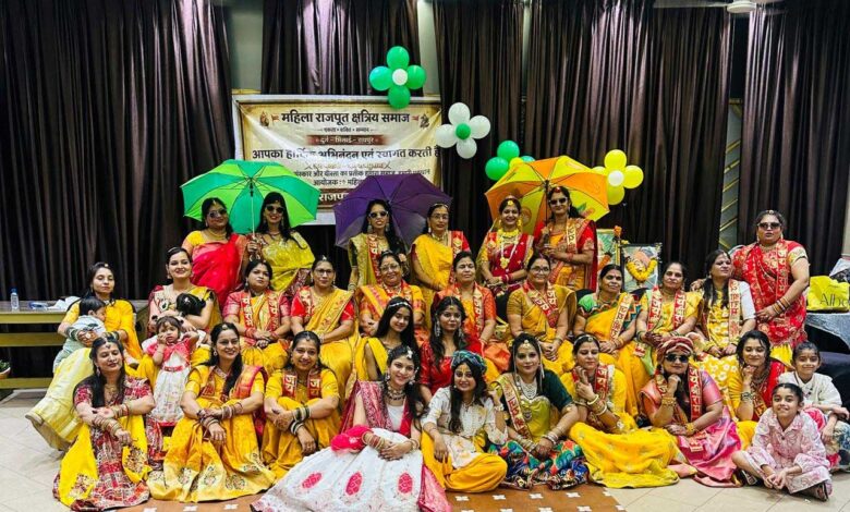 एकता, संस्कार और संस्कृति के संदेश के साथ मनाया हरियाली तीज मिलन समारोह