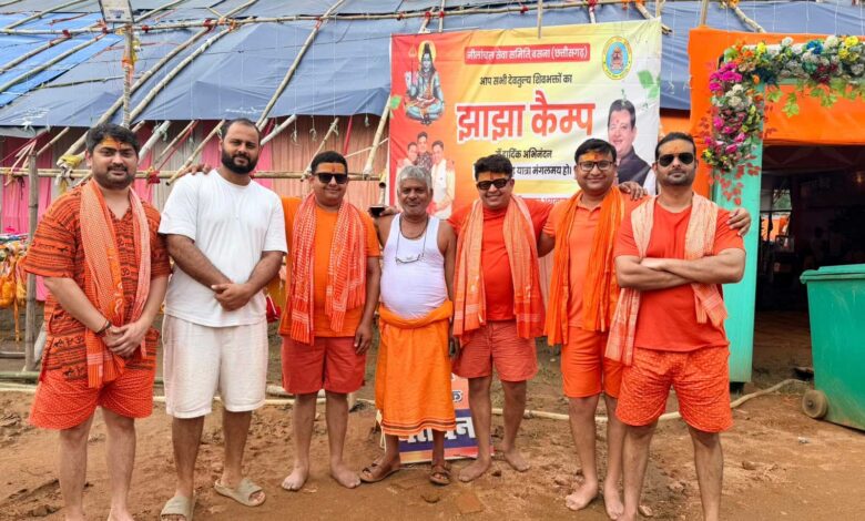 15 वर्षों से बाबा बैजनाथ धाम यात्रा कर रहे महासमुंद आर्थिक प्रकोष्ठ जिला संयोजक सुमित अग्रवाल,बोले-विधायक डॉ. संपत अग्रवाल कर रहे 36 वर्षों से निस्वार्थ भाव से सेवा 15 वर्षों से बाबा बैजनाथ धाम यात्रा कर रहे महासमुंद आर्थिक प्रकोष्ठ जिला संयोजक सुमित अग्रवाल,बोले-विधायक डॉ. संपत अग्रवाल कर रहे 36 वर्षों से निस्वार्थ भाव से सेवा
