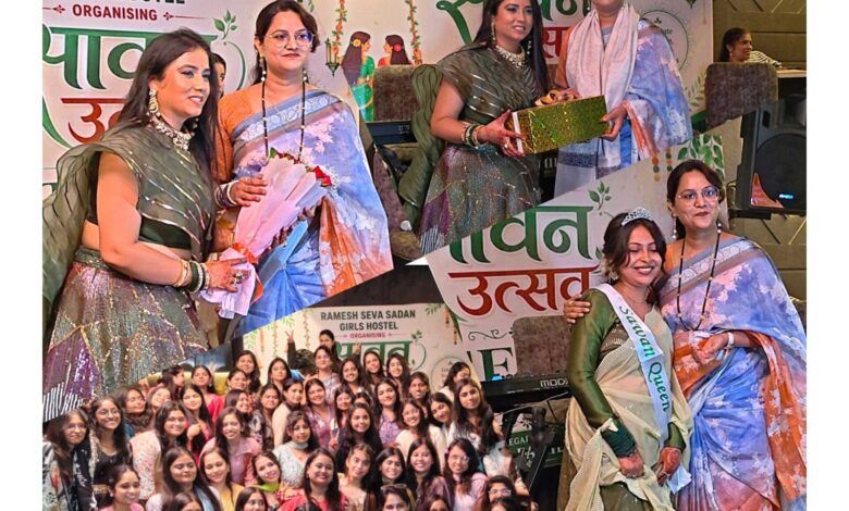 आर एस एस ने मनाया हर्ष उल्लास से हरेली तीज स्वतंत्रता दिवस आर एस एस ने मनाया हर्ष उल्लास से हरेली तीज स्वतंत्रता दिवस