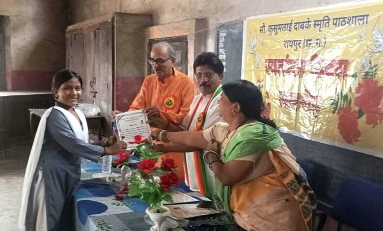 स्वतंत्रता दिवस पर ध्वजारोहण, प्रश्नोत्तरी प्रतियोगिता एवं प्रतिभावान विद्यार्थियों का सम्मान
