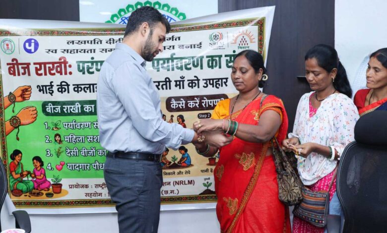 राष्ट्रीय महिला आयोग की अध्यक्ष श्रीमती विजया रहाटकर से राज्य महिला आयोग की अध्यक्ष डॉ. ममता साहू ने की सौजन्य भेंट
