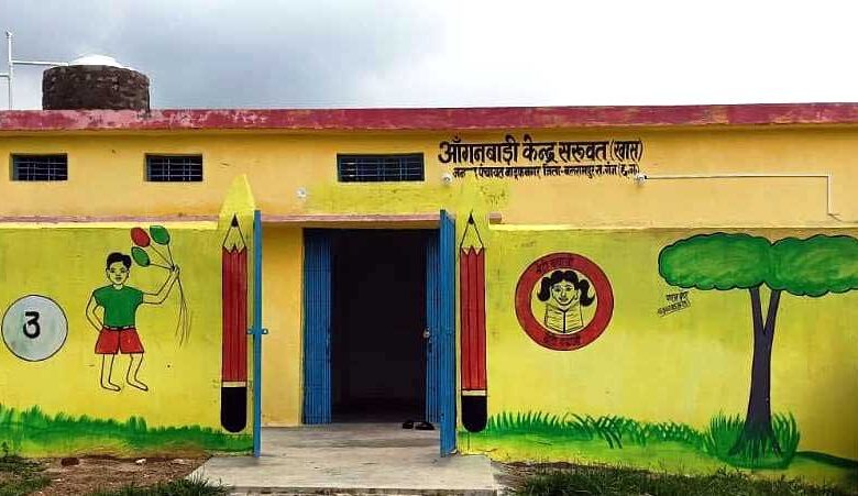 दुर्गम पहाड़ी गांव सरुवत में आंगनबाड़ी की नई शुरुआत दुर्गम पहाड़ी गांव सरुवत में आंगनबाड़ी की नई शुरुआत