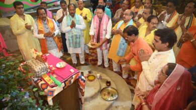 कोमना में गुरु पूर्णिमा पर उमड़ा आस्था का सैलाब: विधायक डॉ. संपत अग्रवाल और भाजपा प्रदेश संगठन महामंत्री पवन साय की उपस्थिति में गुरु पूर्णिमा का आयोजन संपन्न कोमना में गुरु पूर्णिमा पर उमड़ा आस्था का सैलाब: विधायक डॉ. संपत अग्रवाल और भाजपा प्रदेश संगठन महामंत्री पवन साय की उपस्थिति में गुरु पूर्णिमा का आयोजन संपन्न