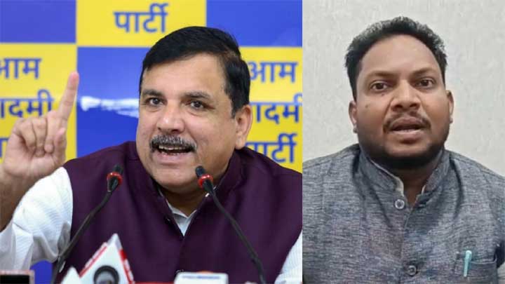 विश्व आदिवासी दिवस पर गरियाबंद में 9 को आयोजित राज्य स्तरीय कार्यक्रम में शामिल होंगे आप सांसद संजय सिंह विश्व आदिवासी दिवस पर गरियाबंद में 9 को आयोजित राज्य स्तरीय कार्यक्रम में शामिल होंगे आप सांसद संजय सिंह