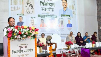 ‘कोहरा’ जैसी रचनाएं समाज को सजग करने और सच सामने लाने का सशक्त माध्यम : मुख्यमंत्री विष्णु देव साय