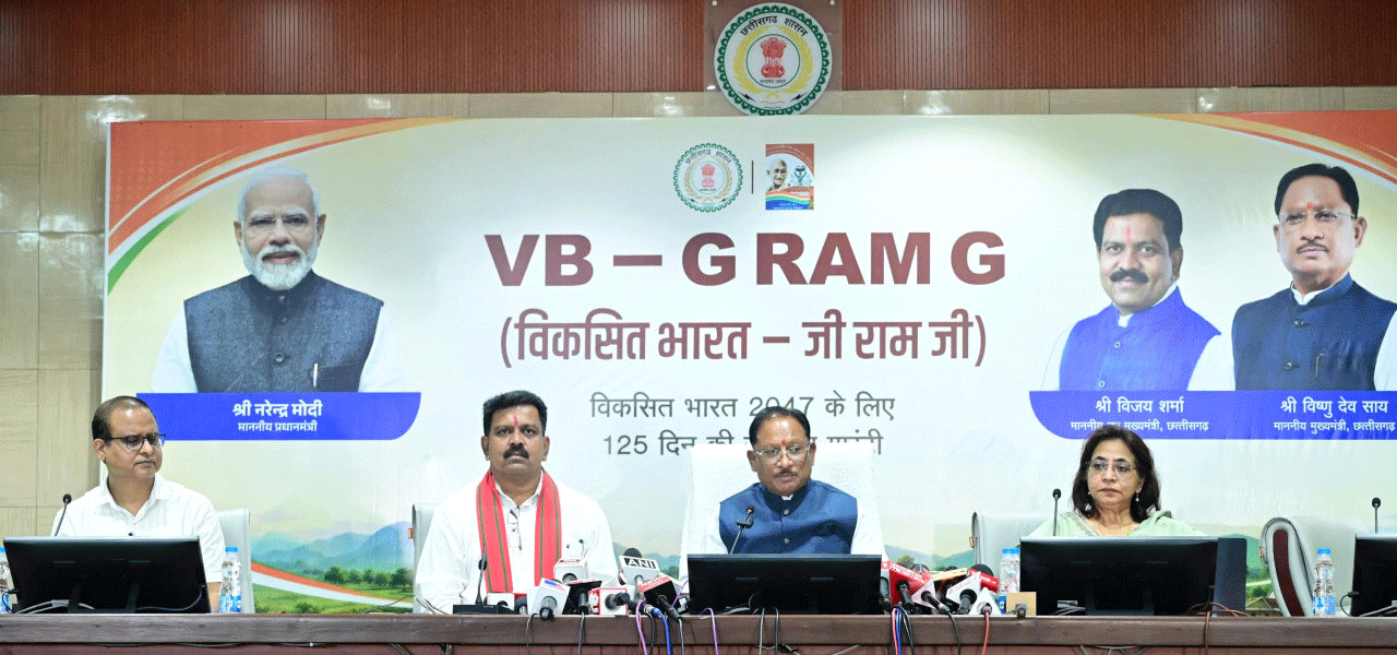 मुख्यमंत्री ने ‘मेरी बेटी–मेरा अभिमान’ अभियान का किया शुभारंभ मुख्यमंत्री ने ‘मेरी बेटी–मेरा अभिमान’ अभियान का किया शुभारंभ