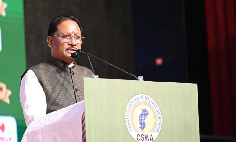 सौर ऊर्जा के क्षेत्र में छत्तीसगढ़ बनेगा देश का अग्रणी राज्य : मुख्यमंत्री विष्णु देव साय सौर ऊर्जा के क्षेत्र में छत्तीसगढ़ बनेगा देश का अग्रणी राज्य : मुख्यमंत्री विष्णु देव साय