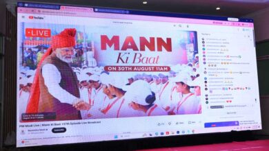 ‘मन की बात’ देश के कोने-कोने में हो रहे नवाचारों और प्रेरक प्रयासों को देती है राष्ट्रीय पहचान : मुख्यमंत्री विष्णु देव साय ‘मन की बात’ देश के कोने-कोने में हो रहे नवाचारों और प्रेरक प्रयासों को देती है राष्ट्रीय पहचान : मुख्यमंत्री विष्णु देव साय