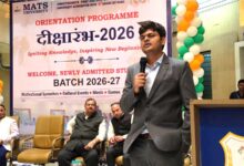 MATS विश्वविद्यालय में ‘दीक्षारंभ – ओरिएंटेशन प्रोग्राम 2026’ का सफल आयोजन