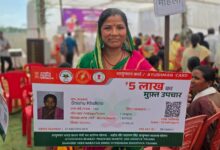 सेवा की कहानी: आयुष्मान कार्ड से शिशु खलखो को इलाज के खर्च की चिंता से मिली राहत’