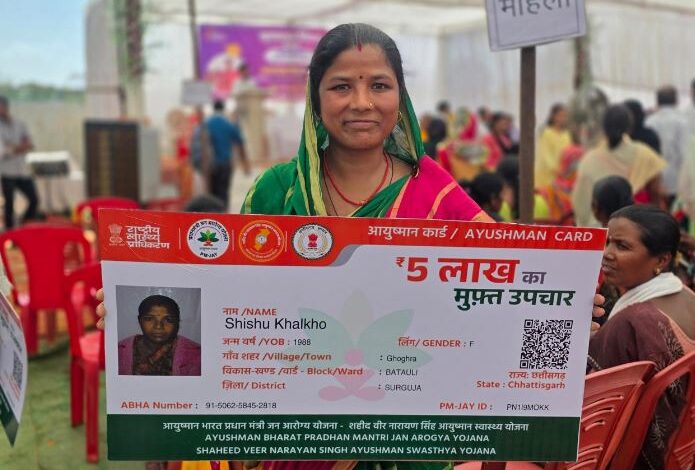 सेवा की कहानी: आयुष्मान कार्ड से शिशु खलखो को इलाज के खर्च की चिंता से मिली राहत’
