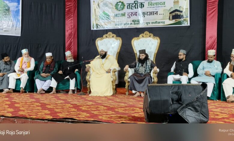 पढ़ो दरूद और कुरान शरीफ की मुहिम का शानदार जलसा, दो खुशनसीबों को मिला उमरा का तोहफा