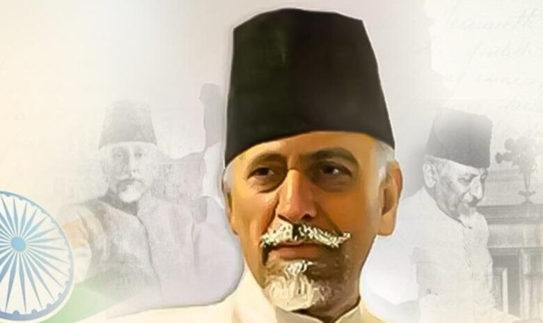 शिक्षा ही भारतीय मुस्लिम समाज की प्रगति का एकमात्र रास्ता है शिक्षा ही भारतीय मुस्लिम समाज की प्रगति का एकमात्र रास्ता है