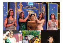 दुर्ग की बेटी, रायपुर की बहू ने रचा नया इतिहास — सपनों को दी नई उड़ान, मेहनत से जीता ‘Mrs India Universe Asia 2026’ का ताज 
