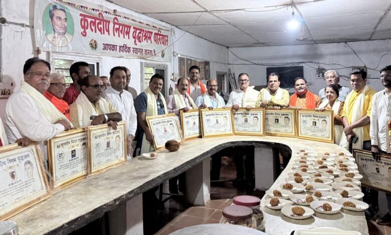 कुलदीप निगम वृद्धाश्रम के 37 वर्ष पूर्ण होने पर वरिष्ठ पत्रकारों एवं समाजसेवियों का सम्मान कुलदीप निगम वृद्धाश्रम के 37 वर्ष पूर्ण होने पर वरिष्ठ पत्रकारों एवं समाजसेवियों का सम्मान