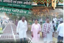 रायपुर वनमंडल कार्यालय द्वारा मोदी के जन्मदिन पर दीप प्रज्ज्वलित किया गया