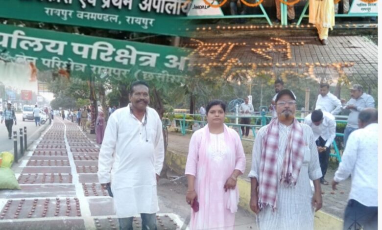 रायपुर वनमंडल कार्यालय द्वारा मोदी के जन्मदिन पर दीप प्रज्ज्वलित किया गया रायपुर वनमंडल कार्यालय द्वारा मोदी के जन्मदिन पर दीप प्रज्ज्वलित किया गया