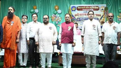 वंदे मातरम् मां भारती की वंदना और राष्ट्रीय चेतना का स्वर : मुख्यमंत्री विष्णुदेव साय वंदे मातरम् मां भारती की वंदना और राष्ट्रीय चेतना का स्वर : मुख्यमंत्री विष्णुदेव साय