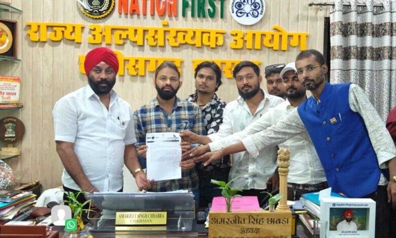 गुजराती स्कूल प्रबंधन और प्राचार्य के खिलाफ हुसैनी सेना की शिकायत, अल्पसंख्यक आयोग और वक्फ बोर्ड से सख्त कार्रवाई की मांग गुजराती स्कूल प्रबंधन और प्राचार्य के खिलाफ हुसैनी सेना की शिकायत, अल्पसंख्यक आयोग और वक्फ बोर्ड से सख्त कार्रवाई की मांग