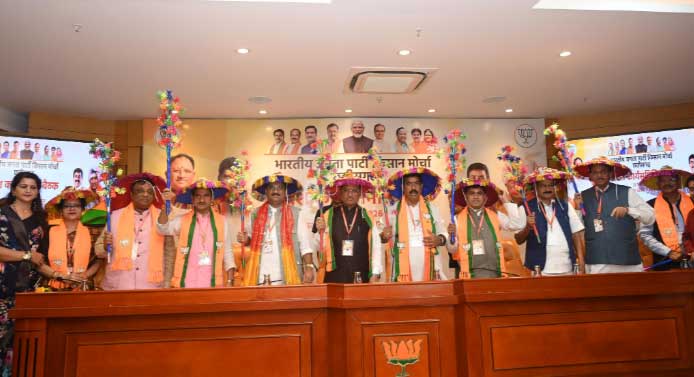 भाजपा किसान मोर्चा की प्रदेश कार्यसमिति संपन्न, पवन साय ने किया शुभारंभ तो मुख्यमंत्री विष्णुदेव साय ने किया समापन भाजपा किसान मोर्चा की प्रदेश कार्यसमिति संपन्न, पवन साय ने किया शुभारंभ तो मुख्यमंत्री विष्णुदेव साय ने किया समापन