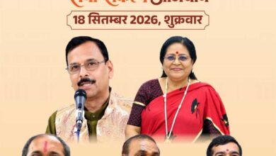 मुक्ताकाशी मंच में सजेगी काव्य की महफिल, नामचीन कविगण करेंगे रचनाओं का पाठ मुक्ताकाशी मंच में सजेगी काव्य की महफिल, नामचीन कविगण करेंगे रचनाओं का पाठ