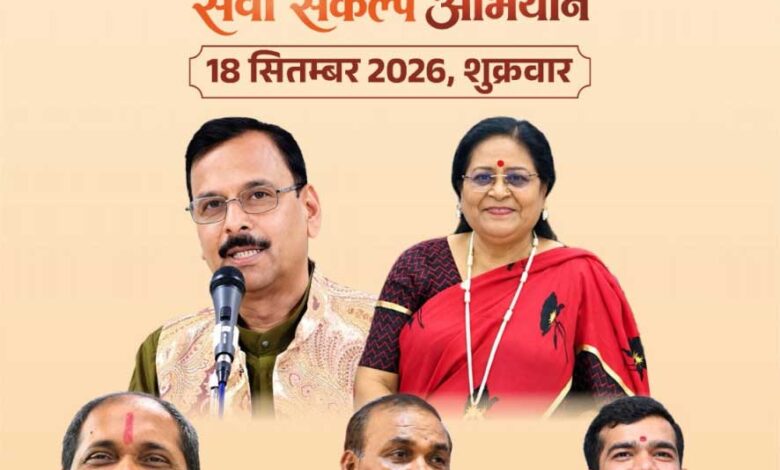 मुक्ताकाशी मंच में सजेगी काव्य की महफिल, नामचीन कविगण करेंगे रचनाओं का पाठ