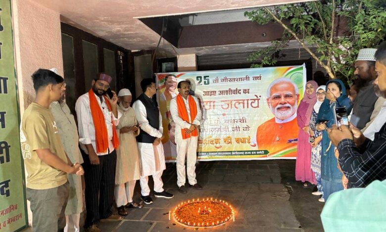 प्रधानमंत्री नरेन्द्र मोदी जी, के जन्मदिन पर हज कमेटी में दीप प्रज्जवलित कर दी गई शुभकामनाएं प्रधानमंत्री नरेन्द्र मोदी जी, के जन्मदिन पर हज कमेटी में दीप प्रज्जवलित कर दी गई शुभकामनाएं