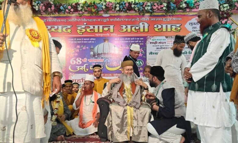 लुतरा शरीफ में शाही संदल-चादर और अजीमुशान जलसा-ए-तकरीर का आयोजन