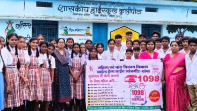 बाल विवाह रोकथाम को लेकर जागरूकता अभियान, विद्यार्थियों ने लिया बाल विवाह के खिलाफ संकल्प