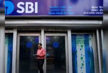 Bank Holiday: 21 सितंबर को इन राज्यों में बंद रहेंगे बैंक, यहां देखें पूरी डिटेल